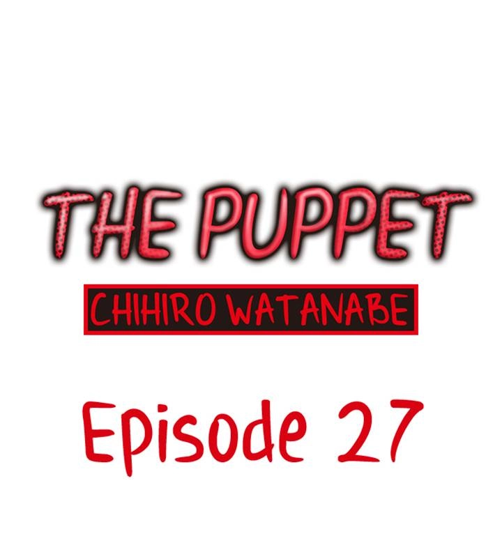 The Puppet Chapter 27 page 1 - 
