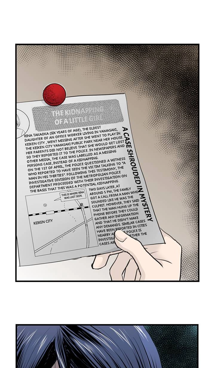 The Puppet Chapter 27 page 2 - 
