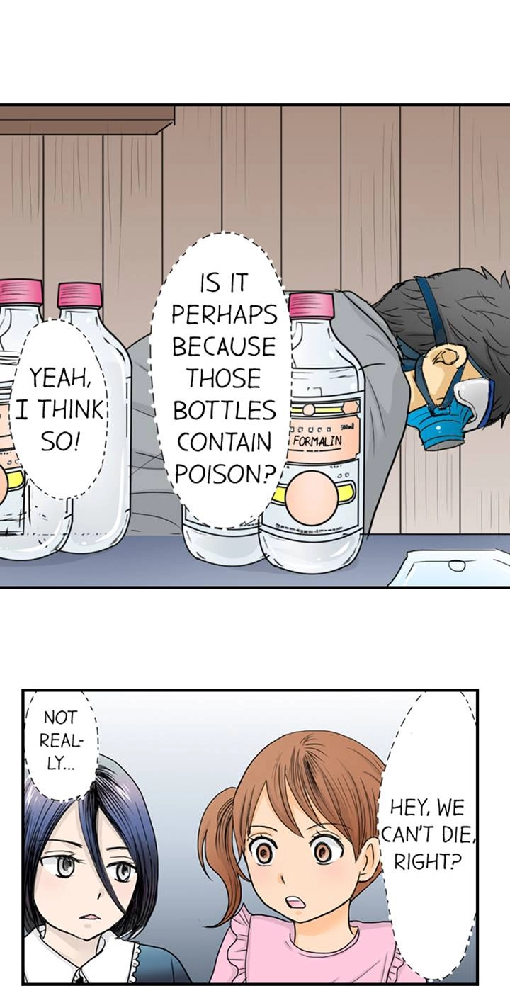 The Puppet Chapter 27 page 15 - 