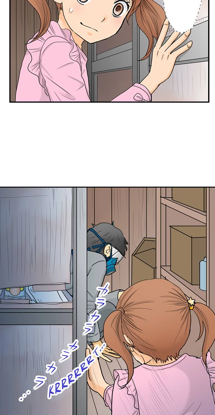 The Puppet Chapter 27 page 17 - 