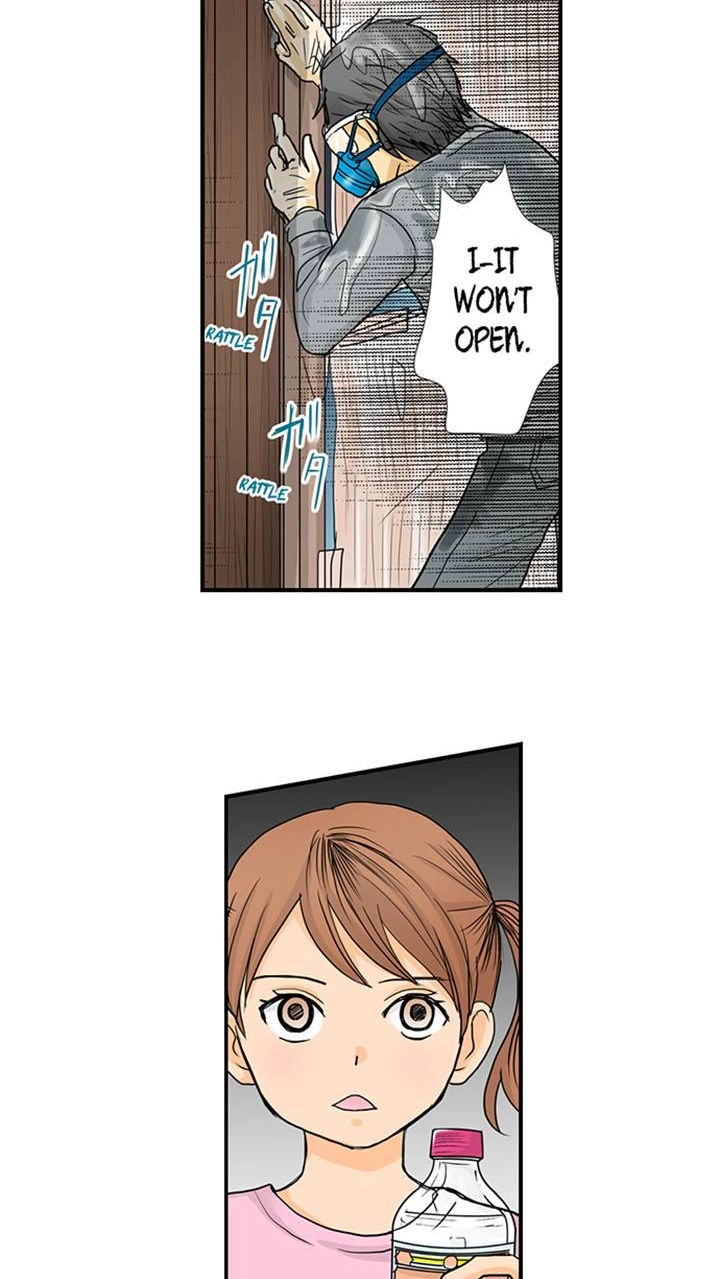 The Puppet Chapter 28 page 4 - 