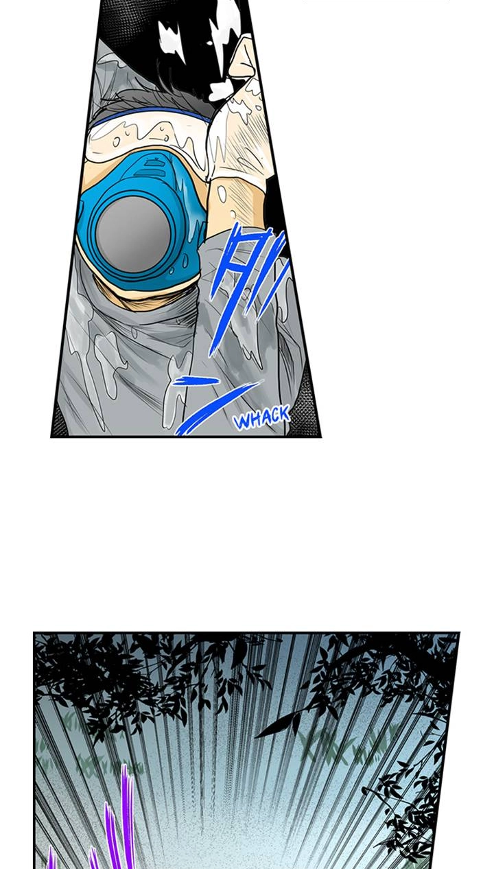 The Puppet Chapter 28 page 7 - 