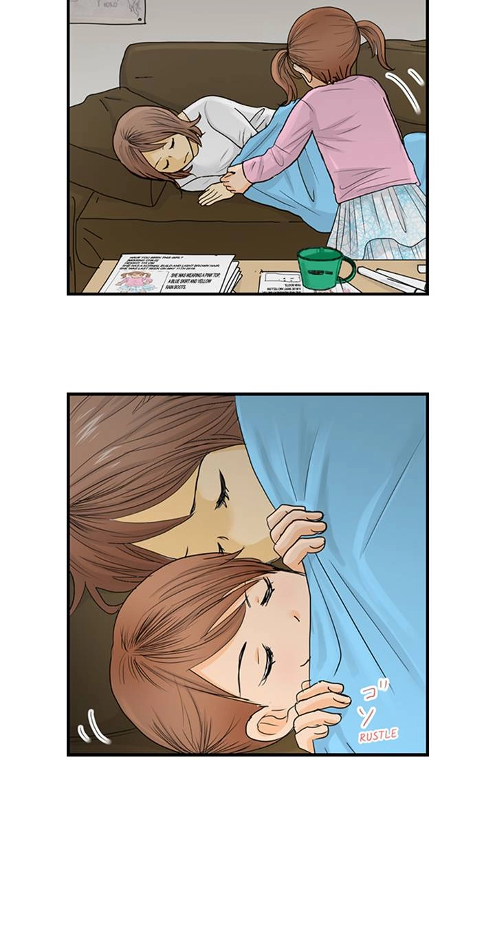 The Puppet Chapter 29 page 16 - 