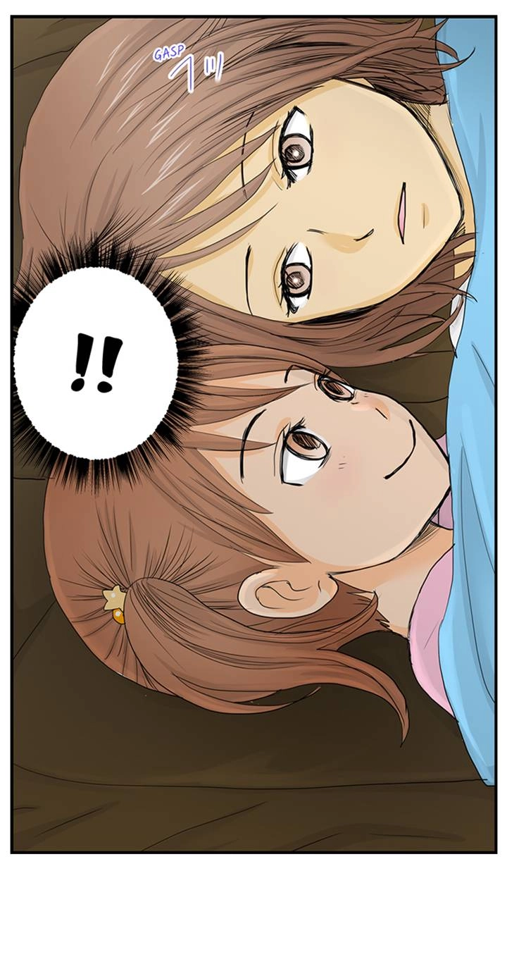 The Puppet Chapter 29 page 17 - 
