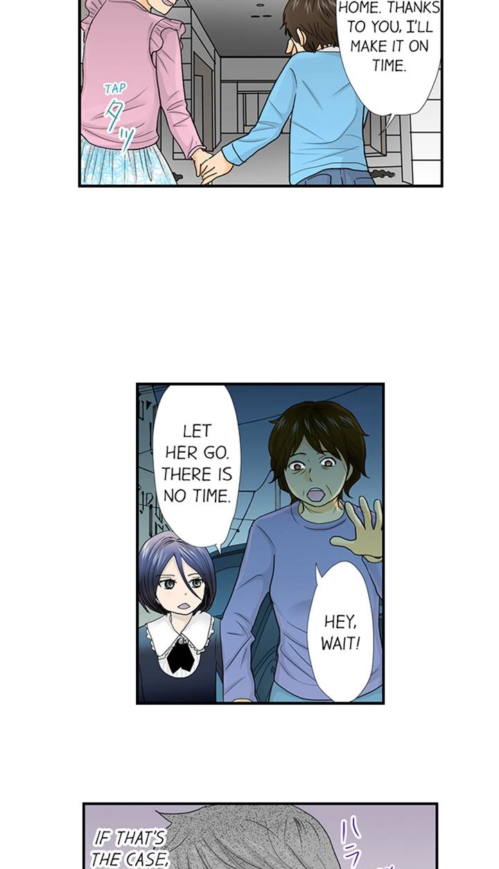 The Puppet Chapter 29 page 4 - 