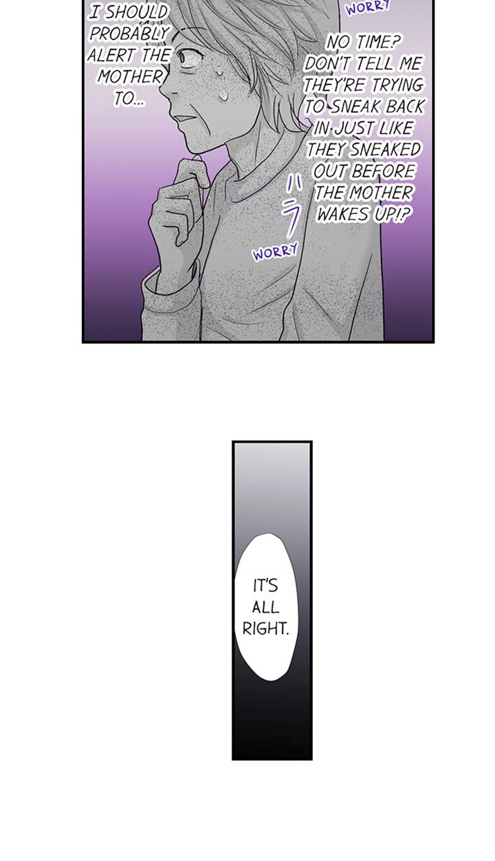 The Puppet Chapter 29 page 5 - 