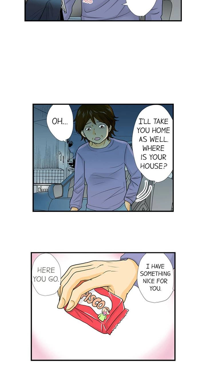 The Puppet Chapter 29 page 7 - 
