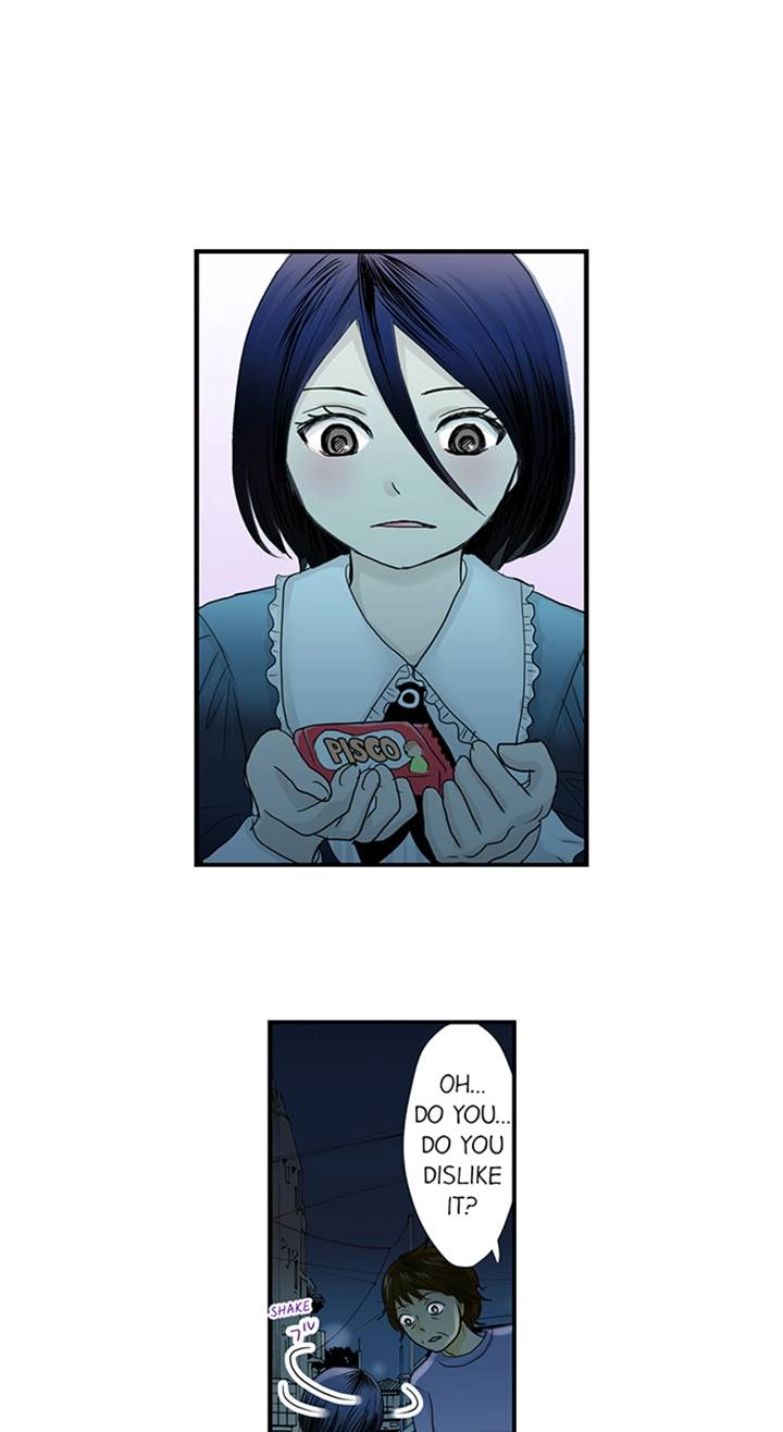 The Puppet Chapter 29 page 8 - 