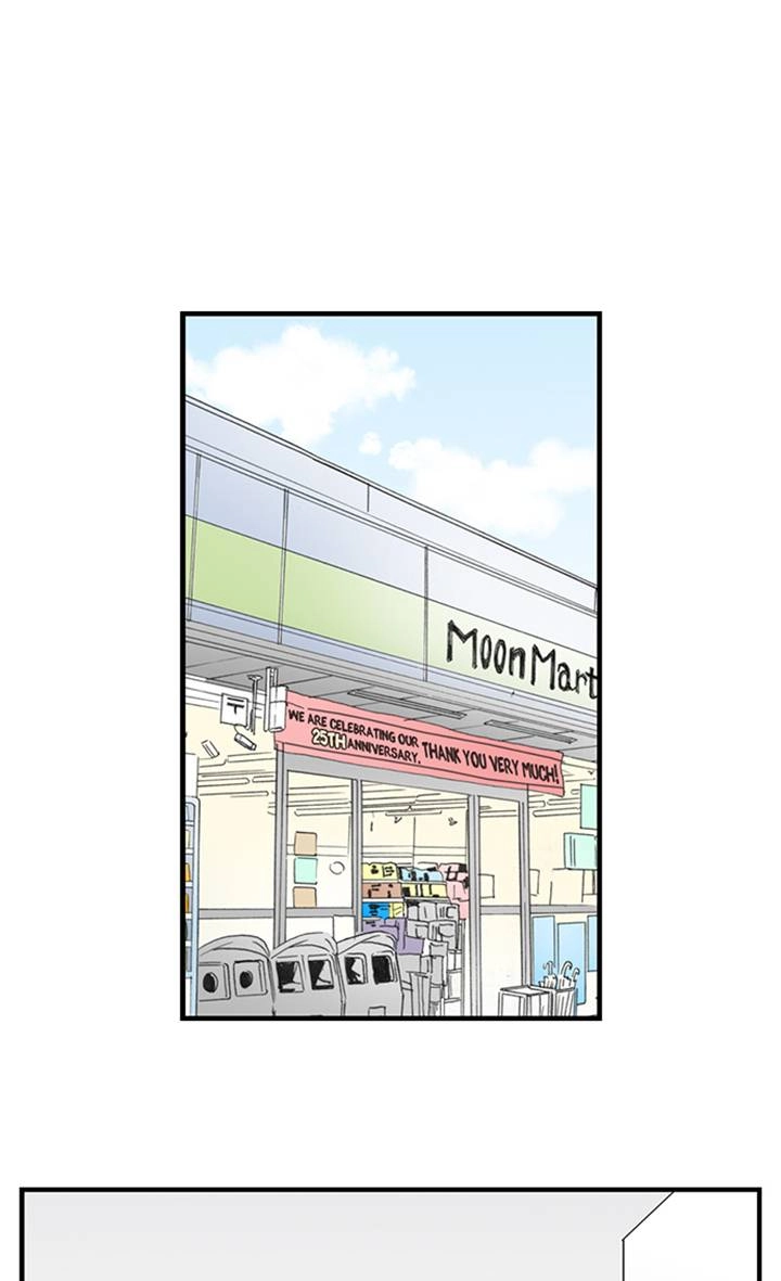 The Puppet Chapter 30 page 14 - 