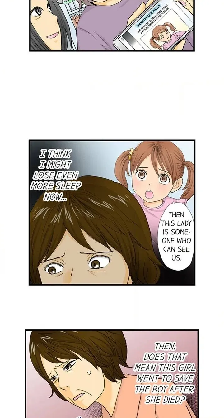 The Puppet Chapter 30 page 20 - 