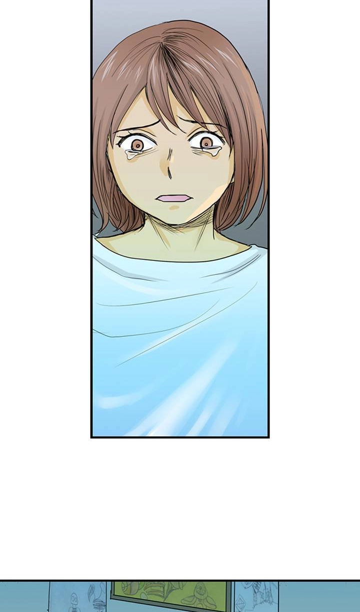 The Puppet Chapter 30 page 3 - 