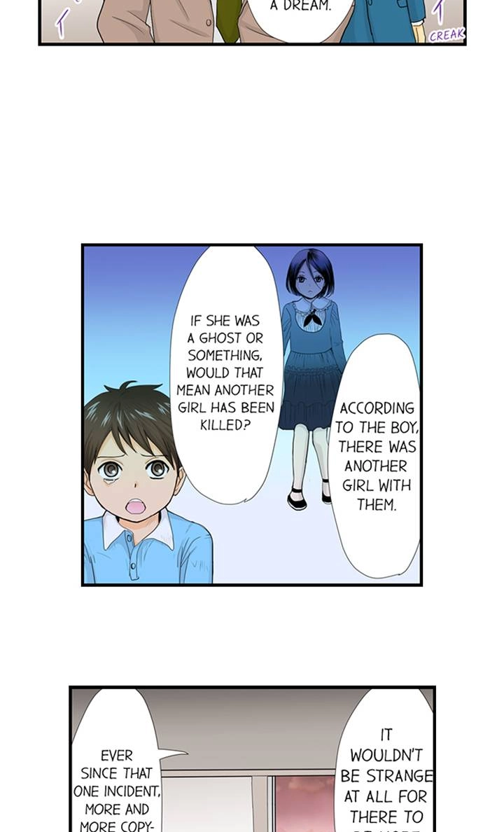 The Puppet Chapter 30 page 25 - 