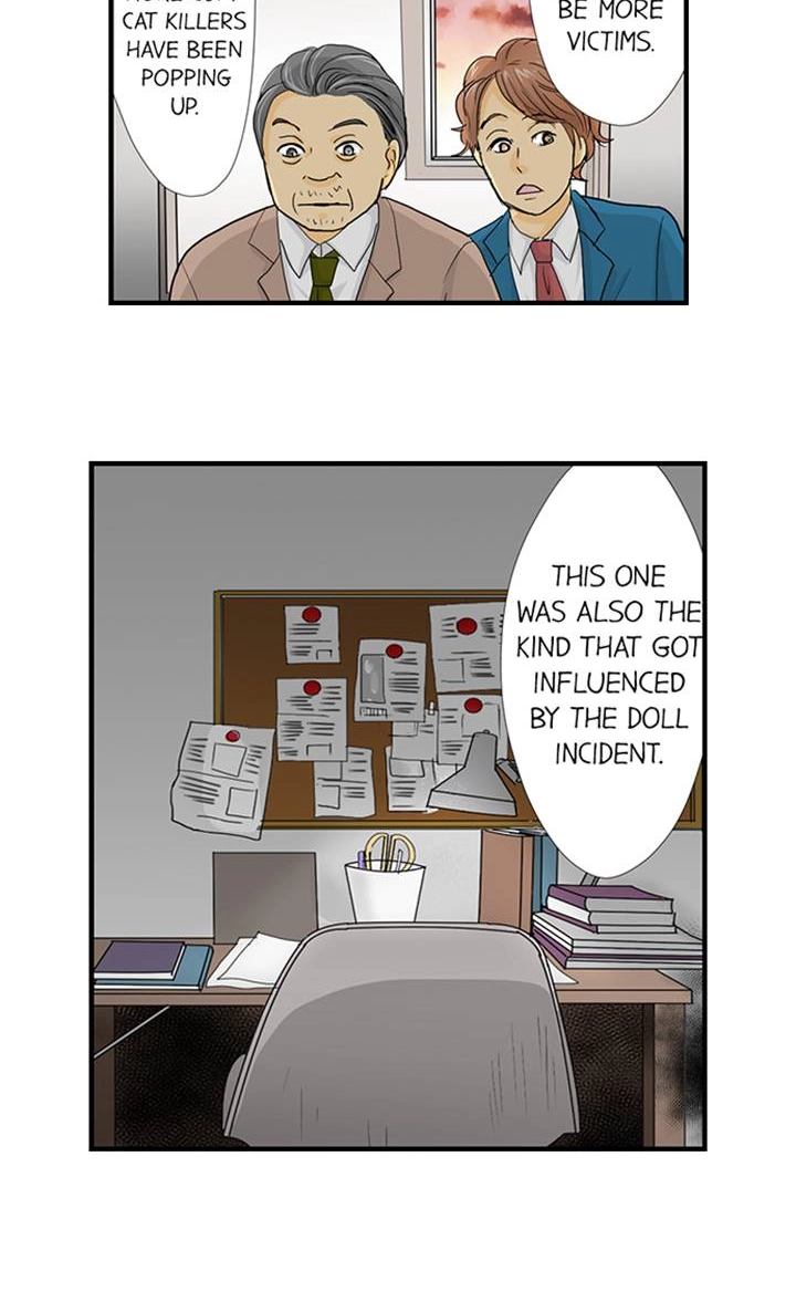 The Puppet Chapter 30 page 26 - 