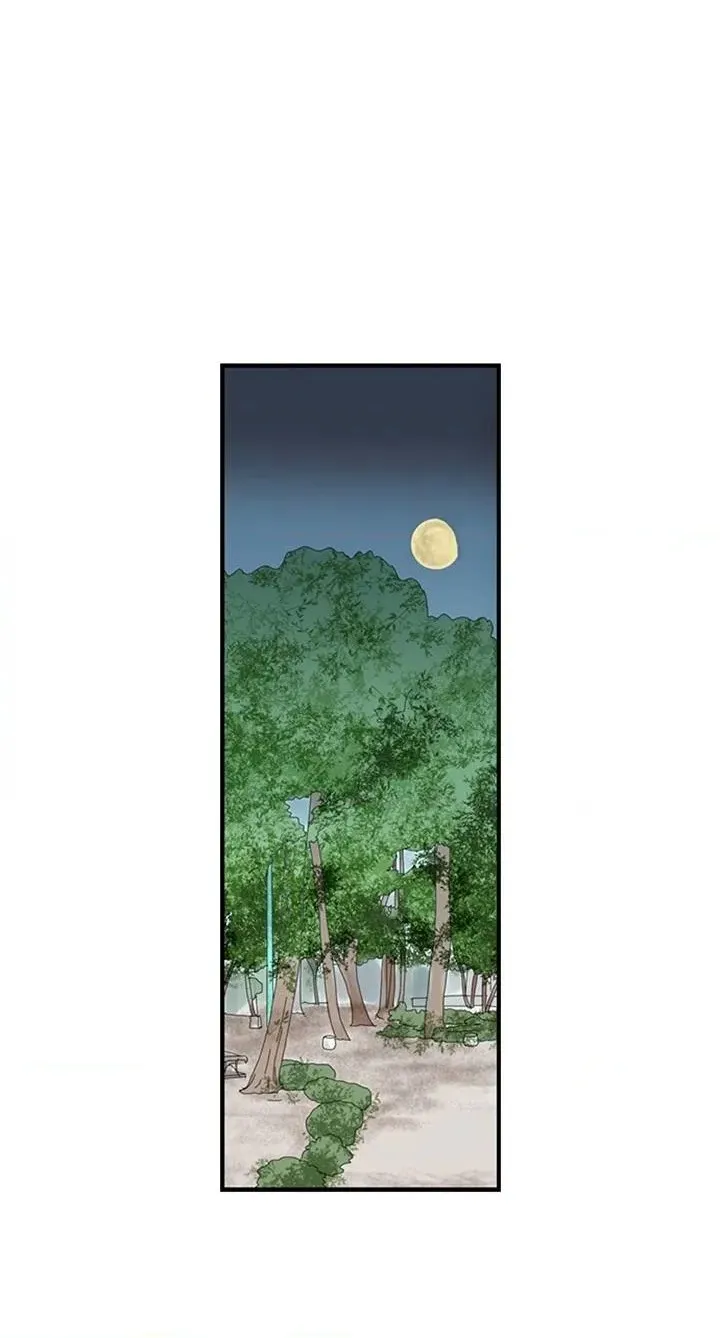 The Puppet Chapter 30 page 30 - 