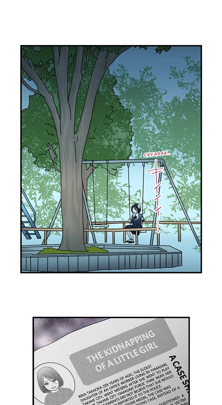 The Puppet Chapter 30 page 31 - 