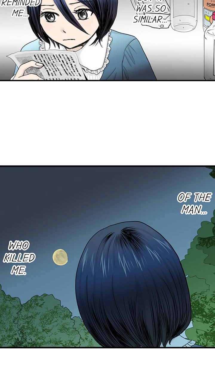 The Puppet Chapter 30 page 33 - 