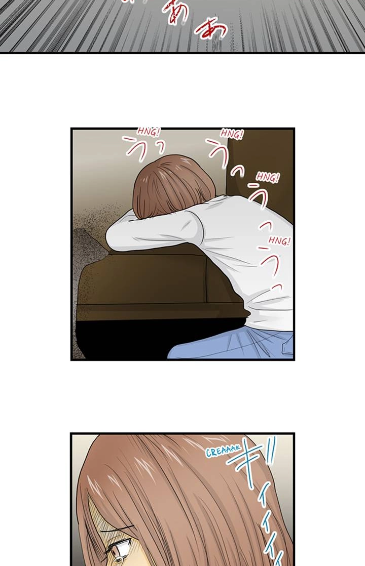 The Puppet Chapter 30 page 7 - 