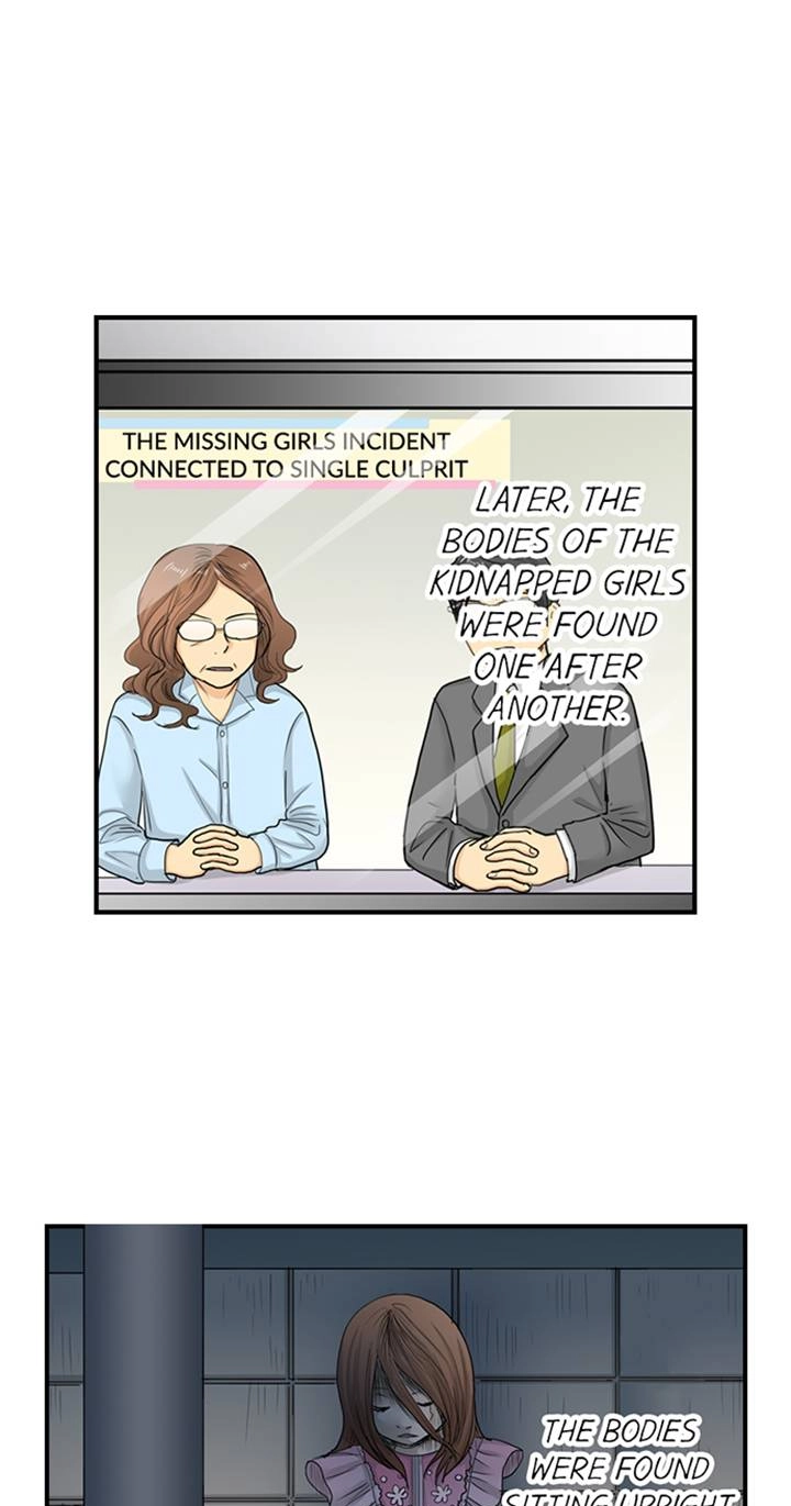 The Puppet Chapter 31 page 11 - 