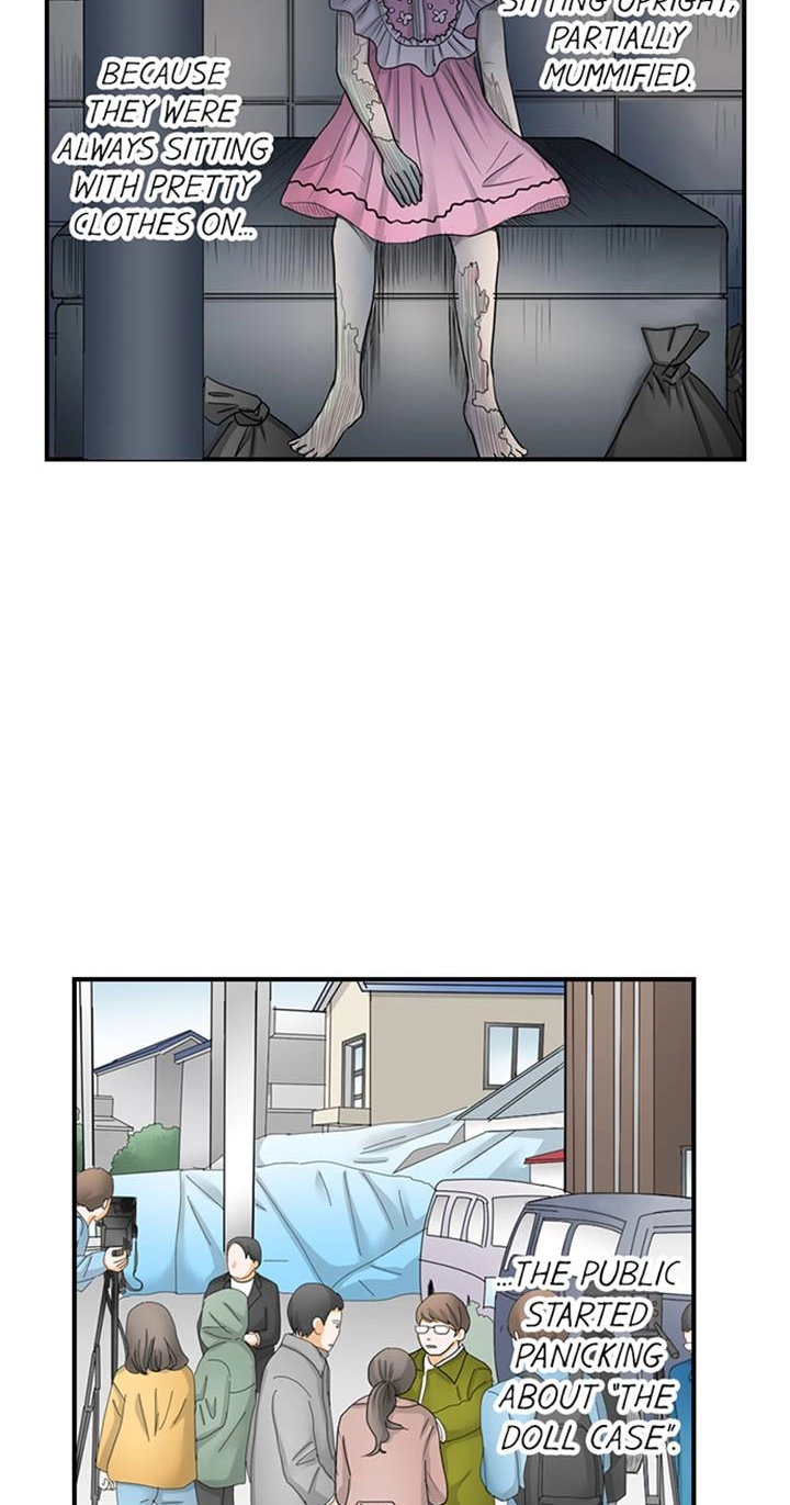 The Puppet Chapter 31 page 12 - 