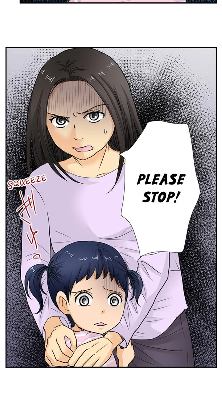 The Puppet Chapter 31 page 17 - 