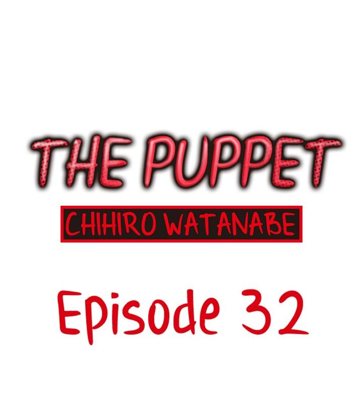 The Puppet Chapter 32 page 1 - 