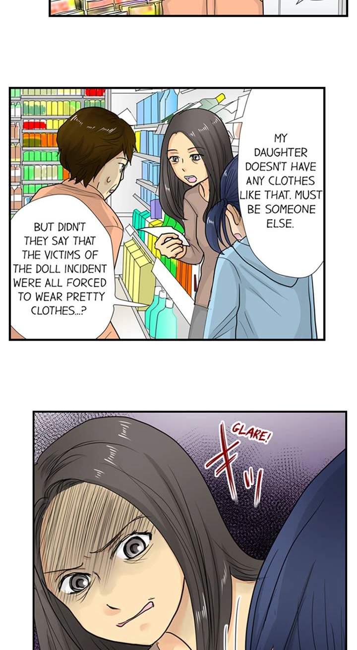 The Puppet Chapter 32 page 13 - 