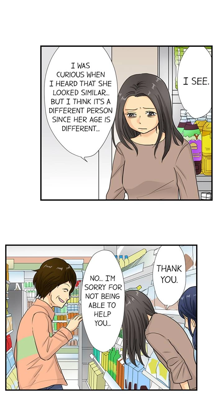 The Puppet Chapter 32 page 15 - 