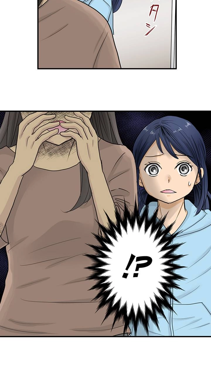 The Puppet Chapter 32 page 18 - 