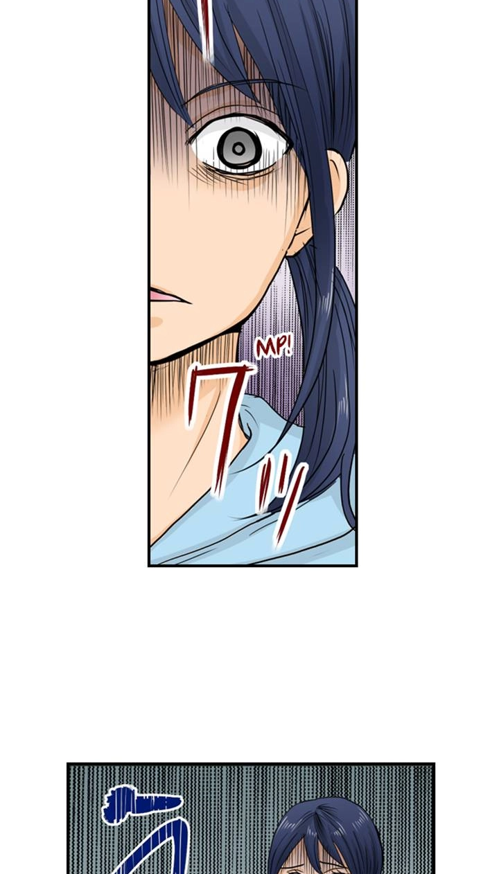 The Puppet Chapter 32 page 21 - 