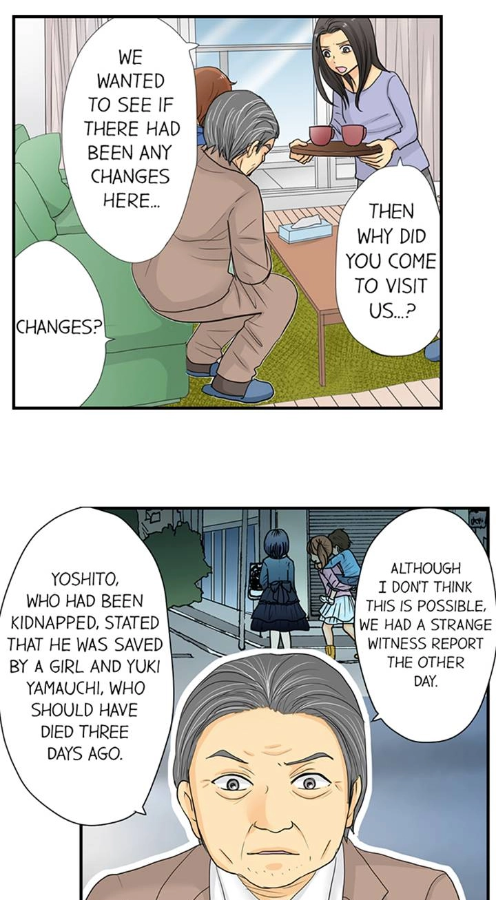 The Puppet Chapter 32 page 4 - 