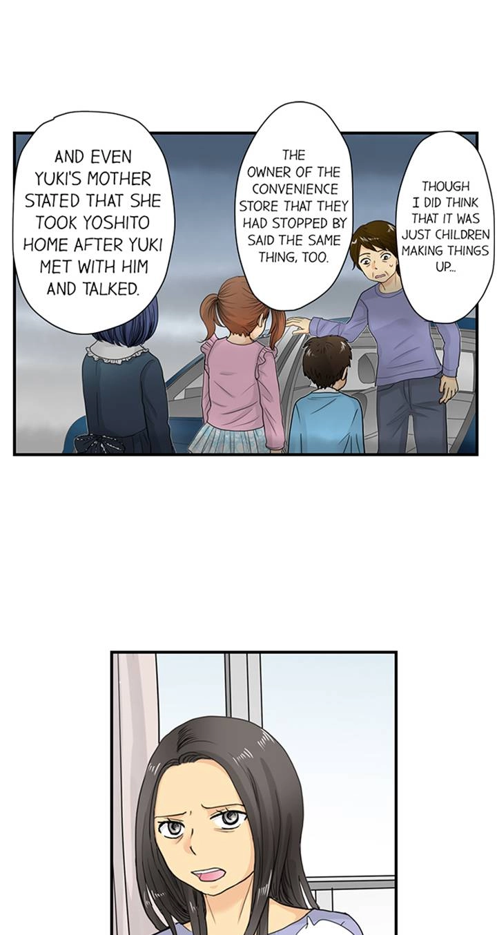 The Puppet Chapter 32 page 6 - 