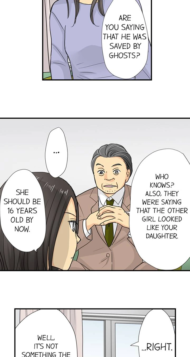 The Puppet Chapter 32 page 7 - 