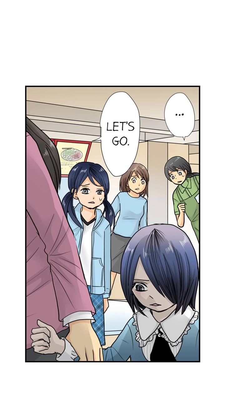 The Puppet Chapter 33 page 15 - 