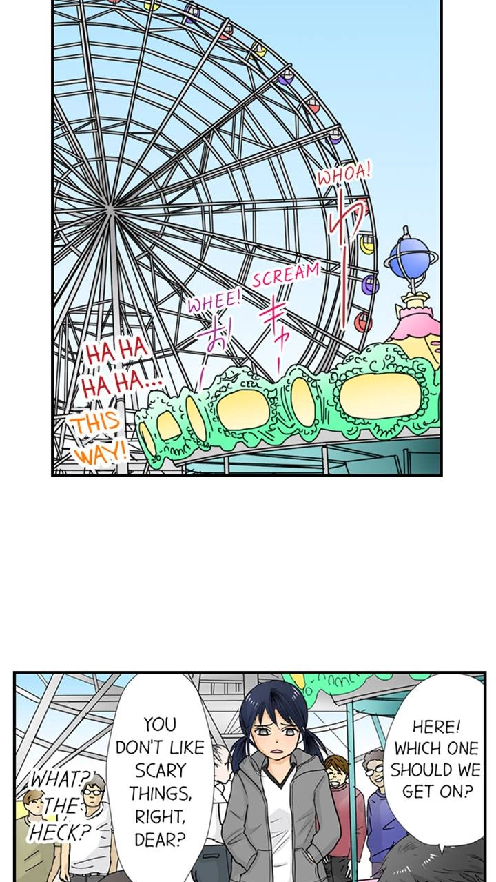The Puppet Chapter 33 page 5 - 