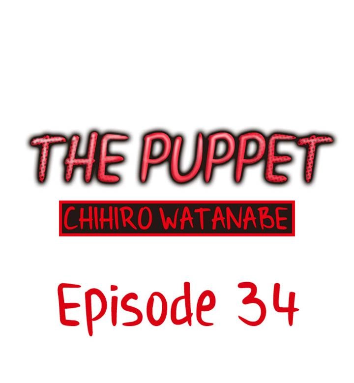 The Puppet Chapter 34 page 1 - 