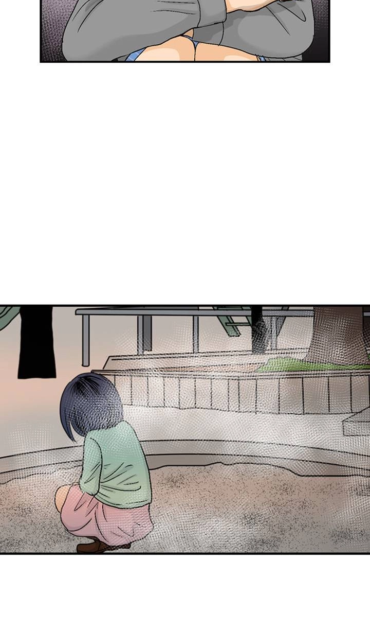 The Puppet Chapter 34 page 19 - 
