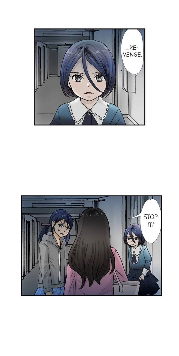 The Puppet Chapter 34 page 3 - 
