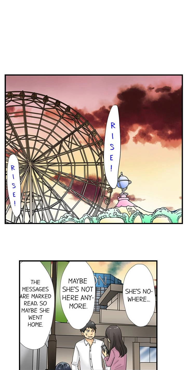The Puppet Chapter 34 page 28 - 