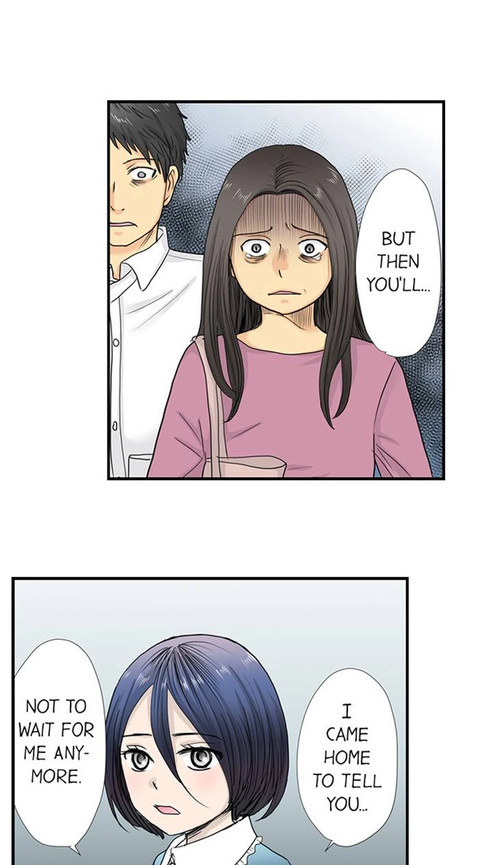 The Puppet Chapter 35 page 14 - 