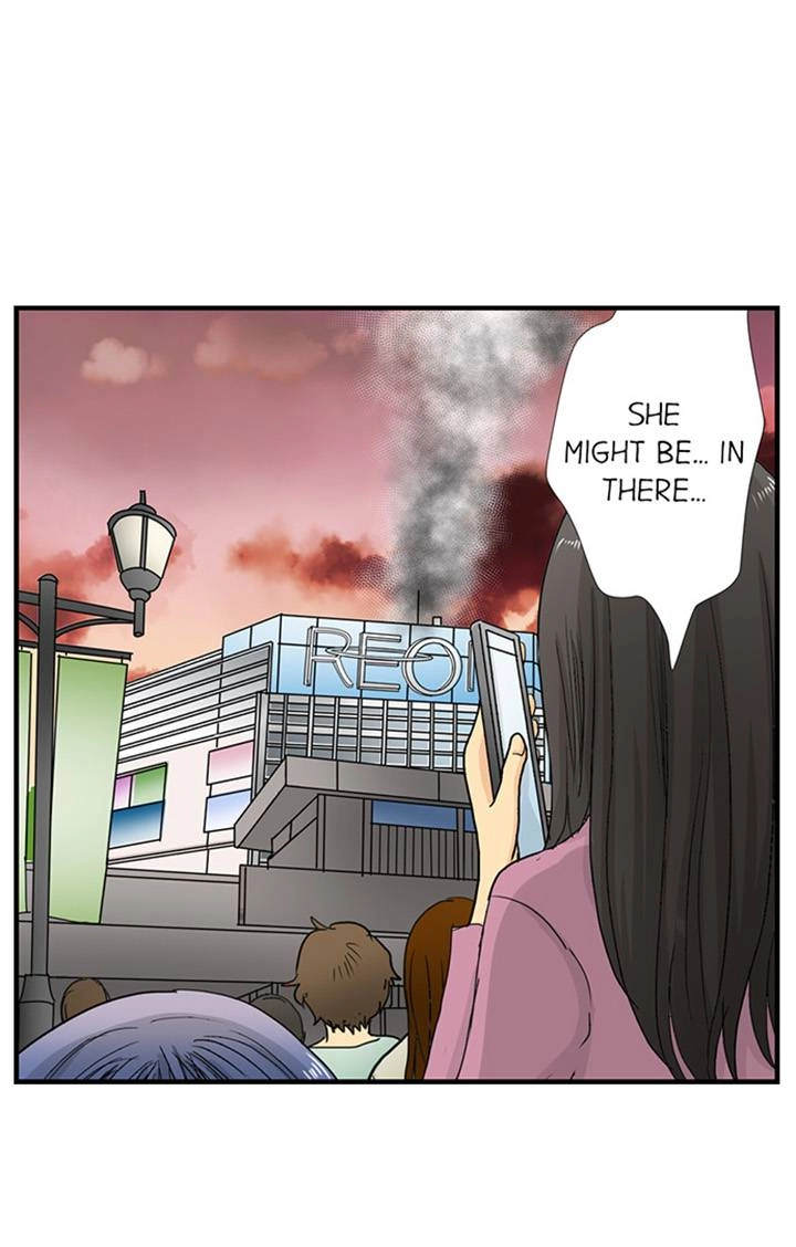 The Puppet Chapter 35 page 5 - 