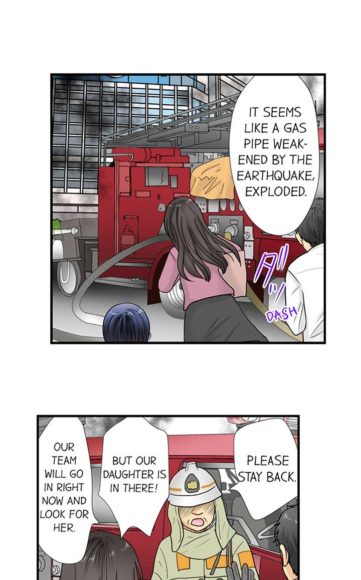 The Puppet Chapter 35 page 6 - 
