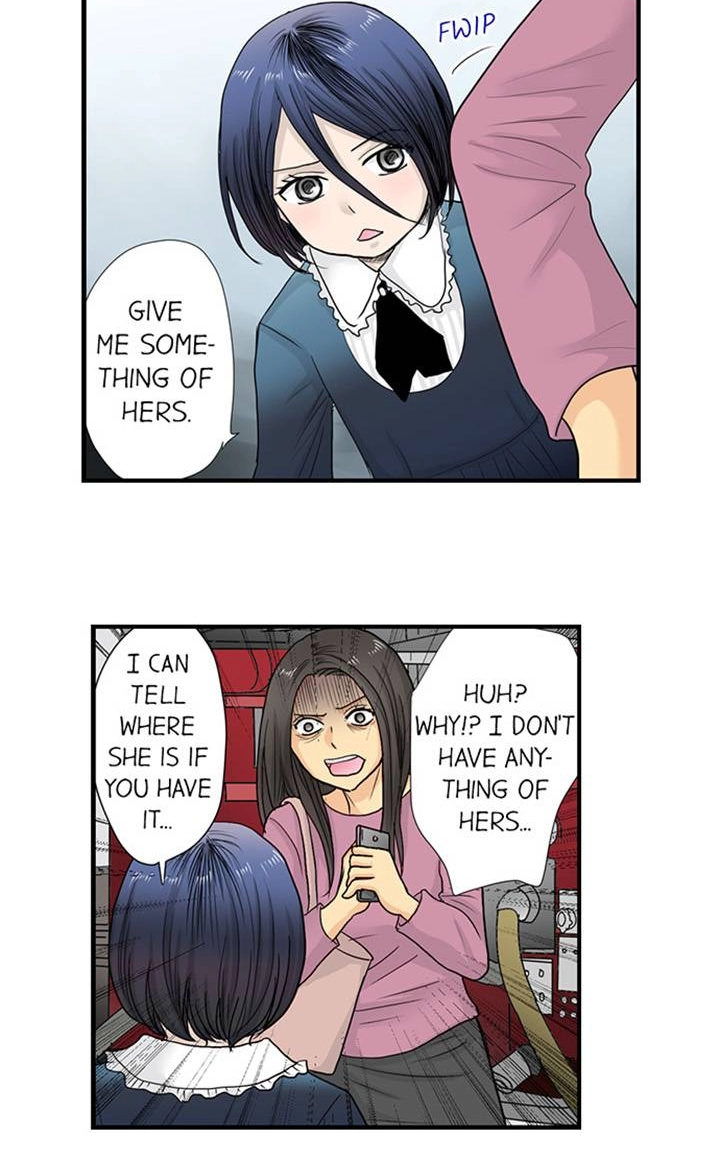 The Puppet Chapter 35 page 8 - 