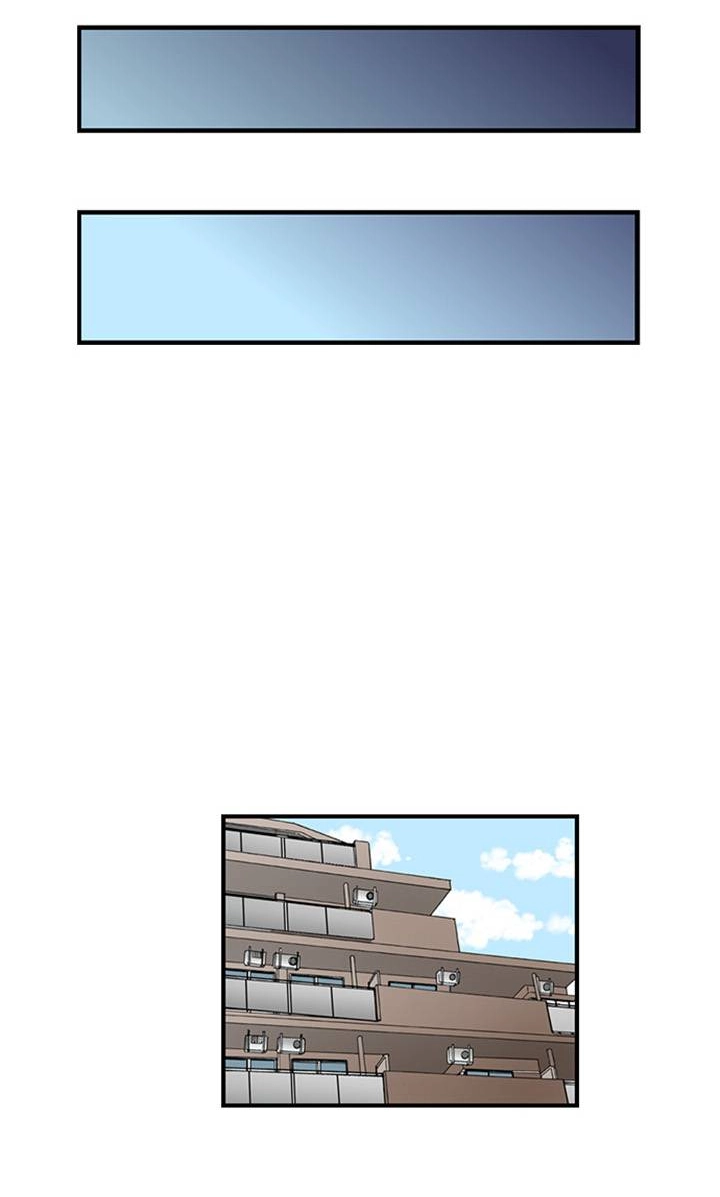The Puppet Chapter 36 page 11 - 