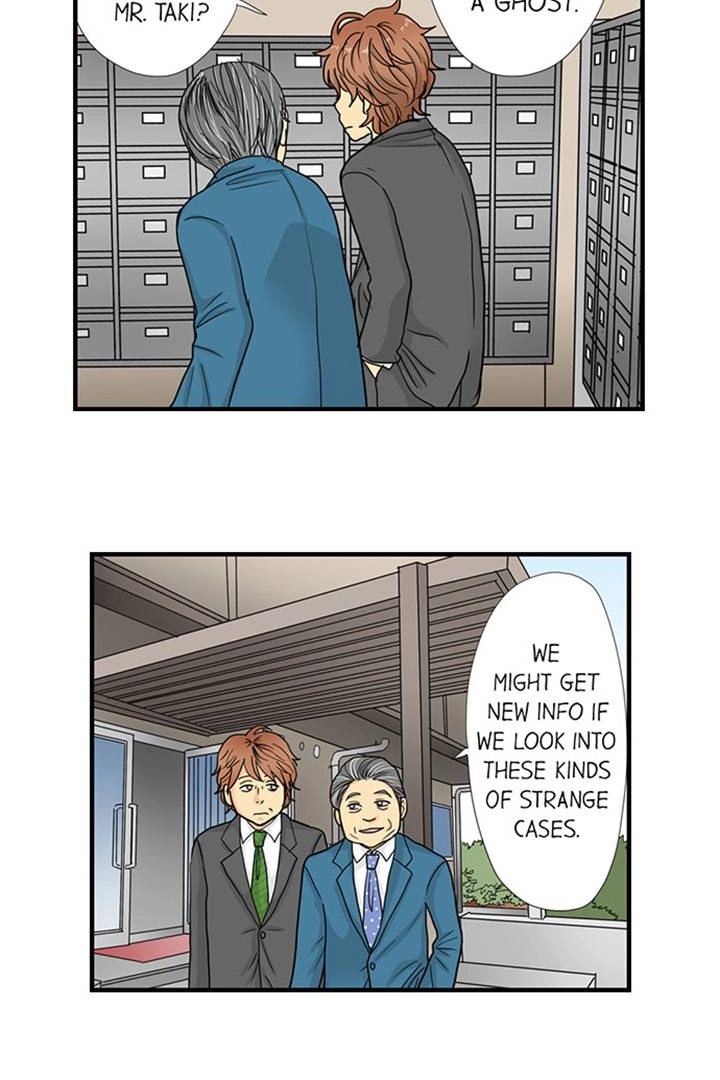 The Puppet Chapter 36 page 21 - 