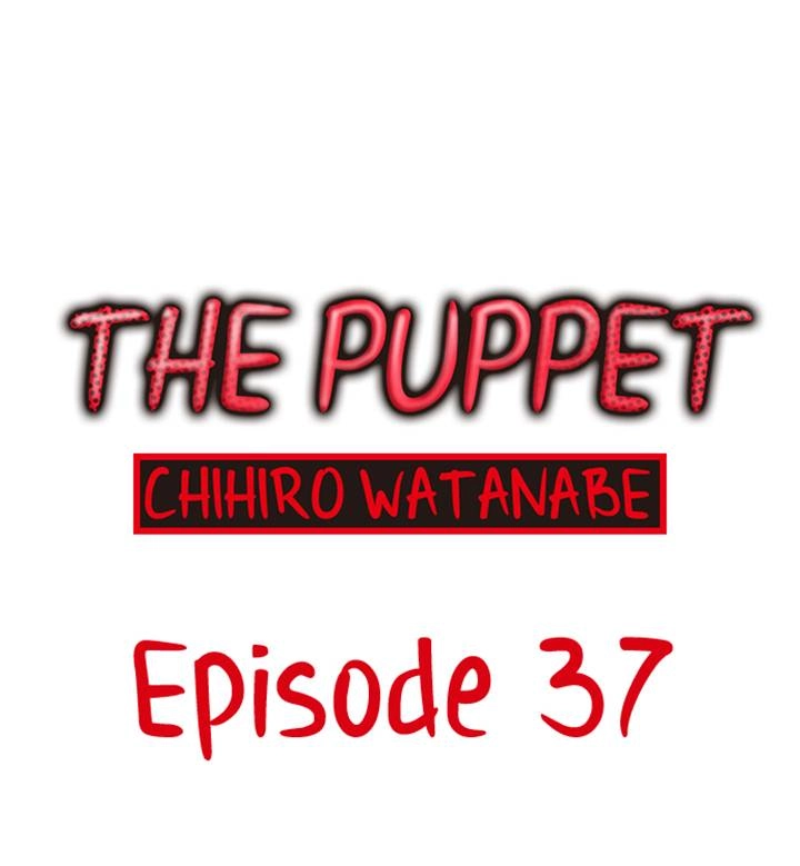 The Puppet Chapter 37 page 1 - 