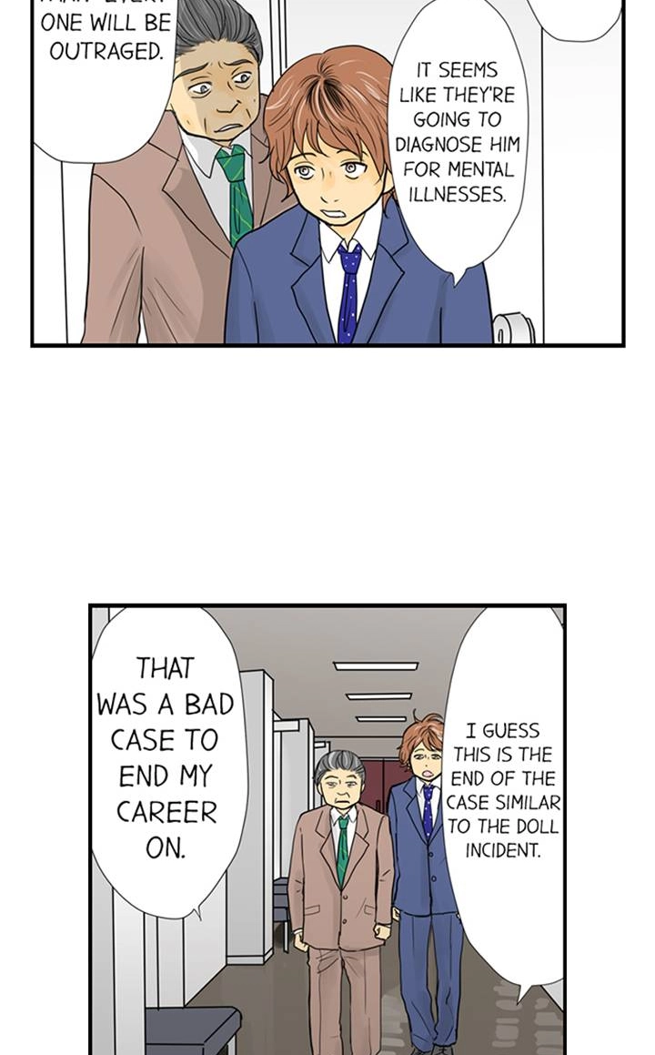 The Puppet Chapter 37 page 12 - 