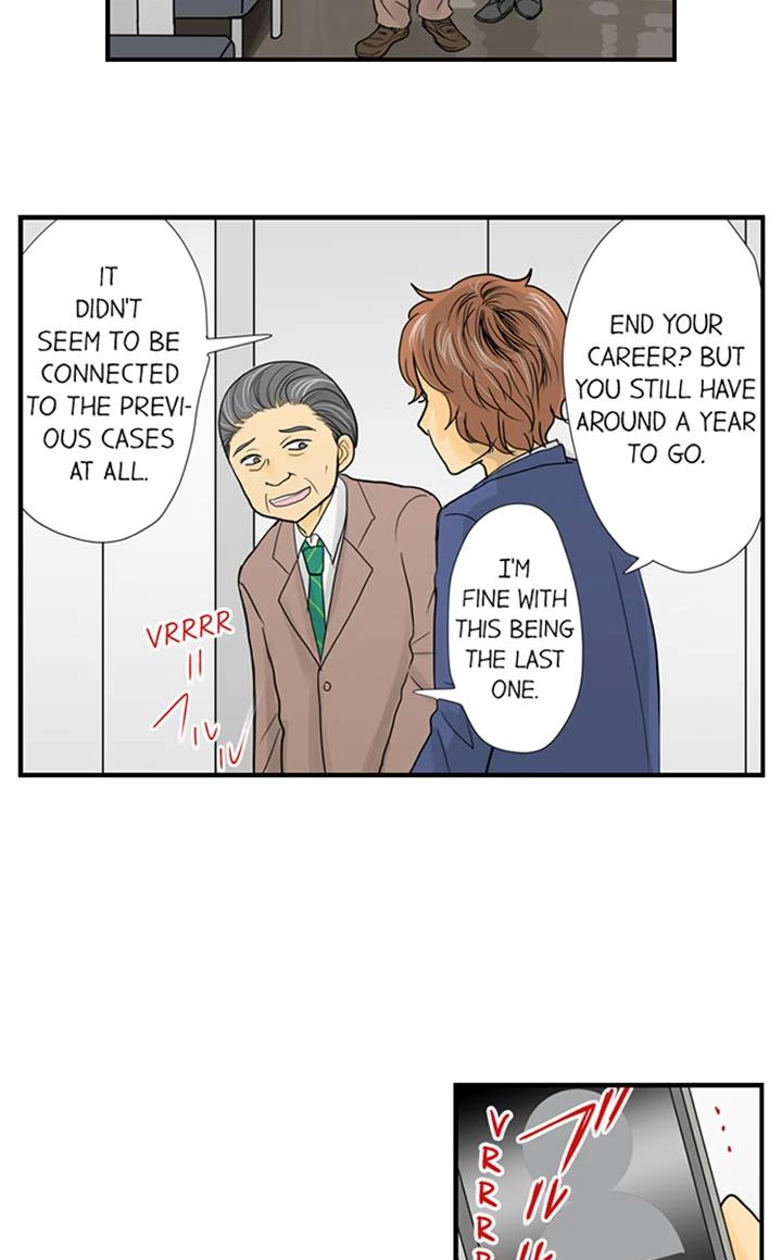 The Puppet Chapter 37 page 13 - 