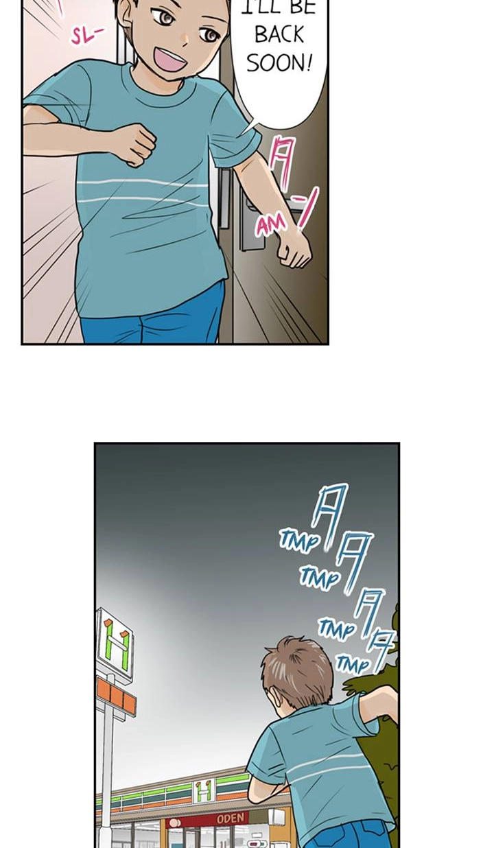 The Puppet Chapter 37 page 3 - 