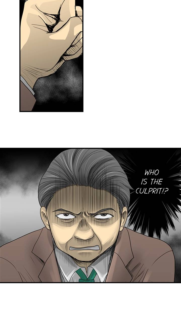 The Puppet Chapter 37 page 23 - 