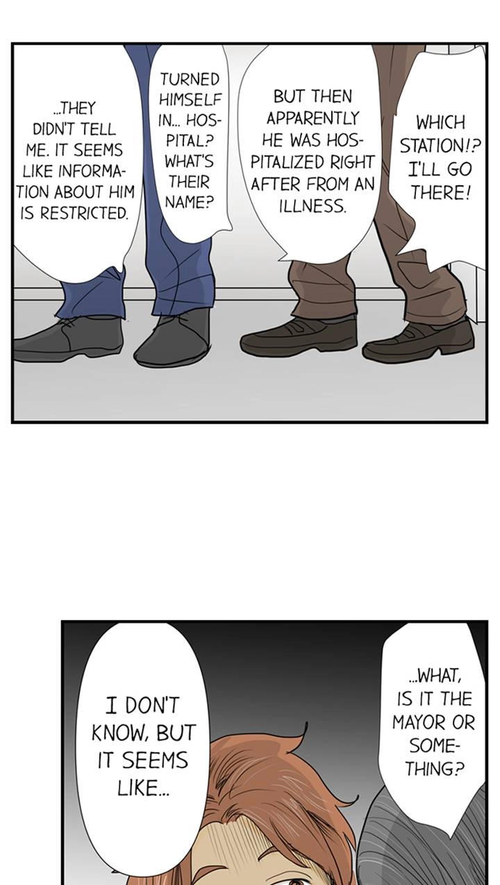 The Puppet Chapter 37 page 26 - 